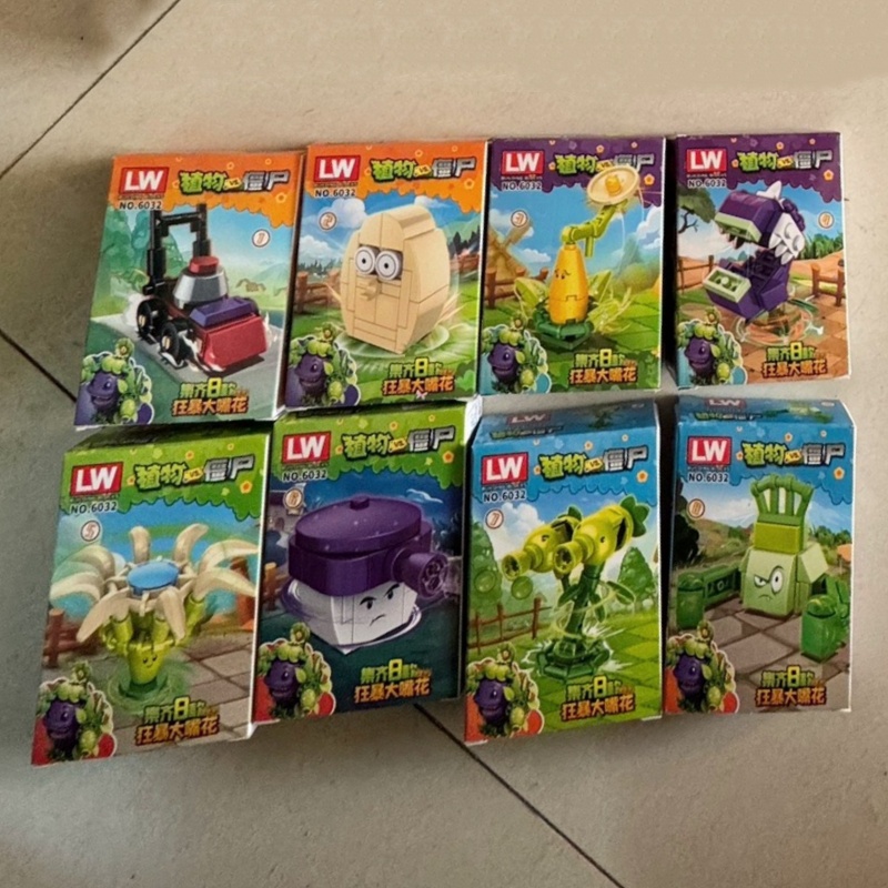New Plants Vs. Zombies Rampage - New Plant Parent ulasan dan harga